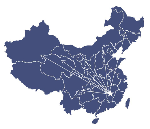 汉章简介 4