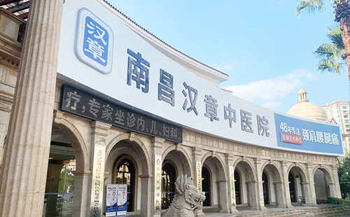 汉章业务 1