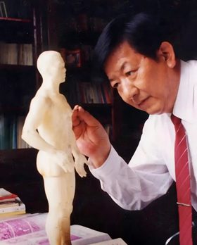 汉章健康产业集团