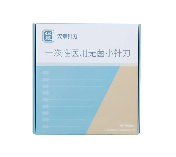 针刀器械 21